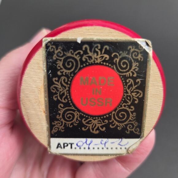 Matryoshka Wood Nesting Dolls Hand Painted Russian 4 Piece Stacking USSR - Picture 11 of 11